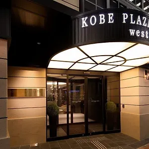 西神户广场酒店 酒店