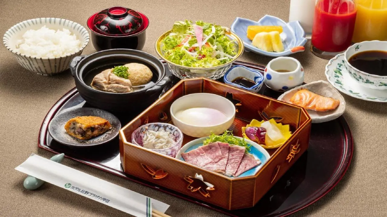 ***  Hotel Kitano Plaza Rokkoso Kóbe Japonsko