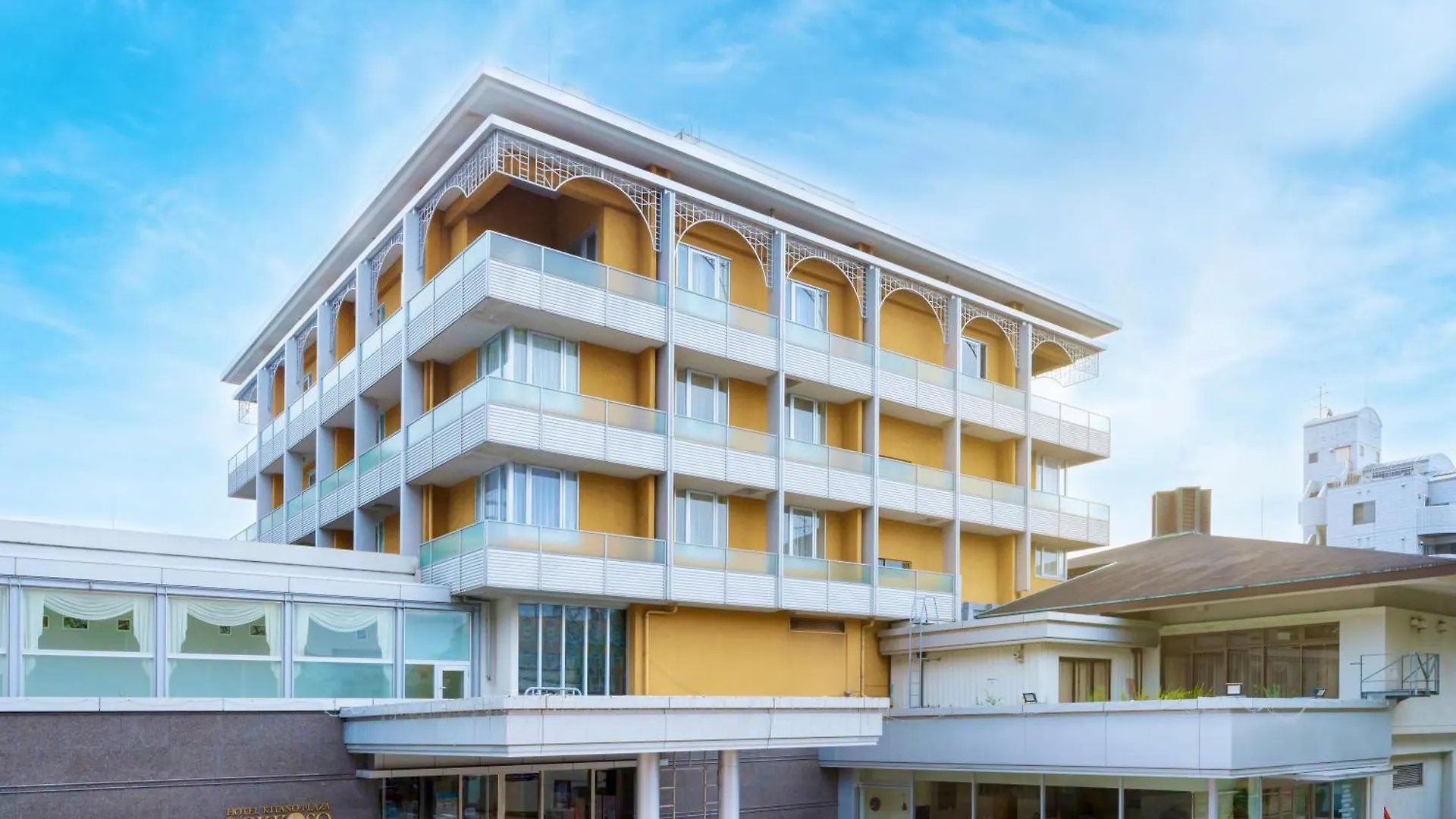 Hotel Kitano Plaza Rokkoso Kobe