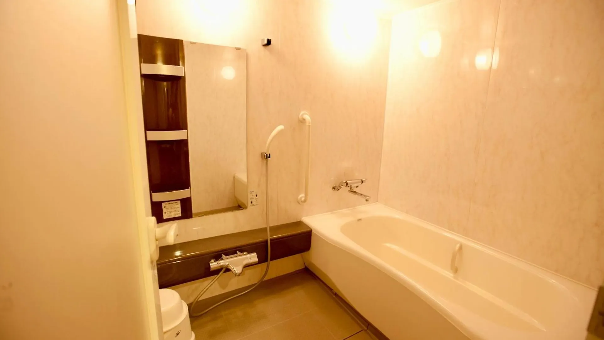 Hotel Kitano Plaza Rokkoso Kobe