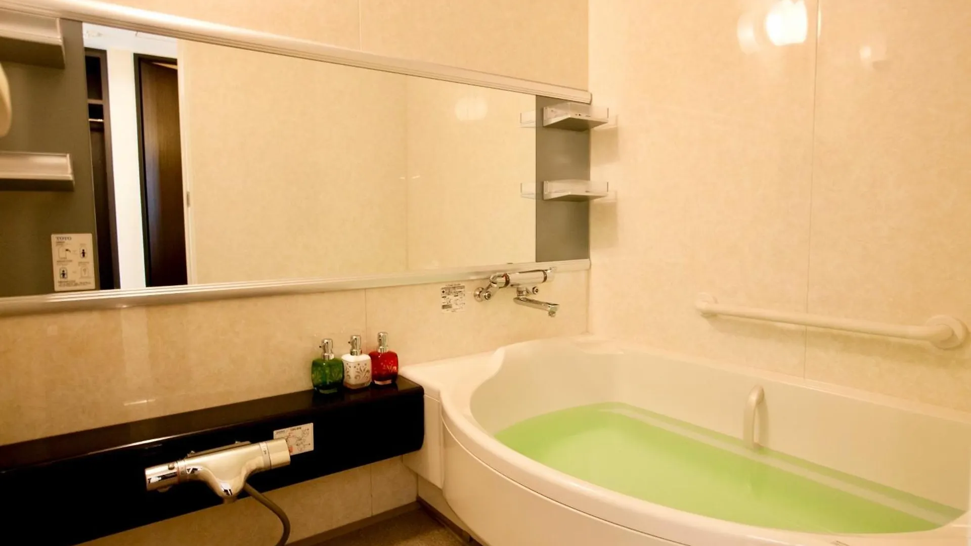 Hotel Kitano Plaza Rokkoso Kobe