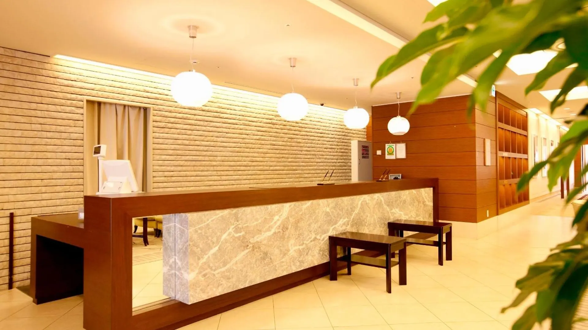 Hotel Kitano Plaza Rokkoso Kobe