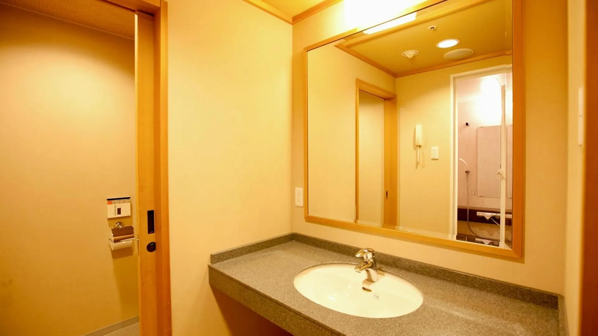 Hotel Kitano Plaza Rokkoso Kobe