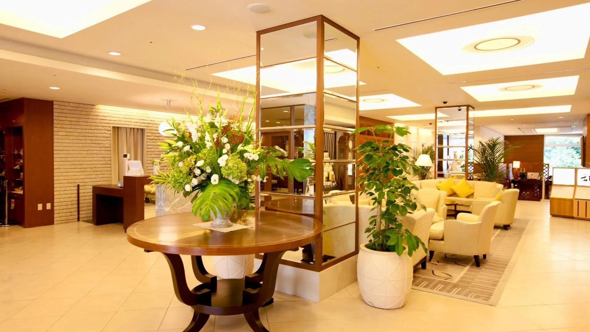 Hotel Kitano Plaza Rokkoso Kobe