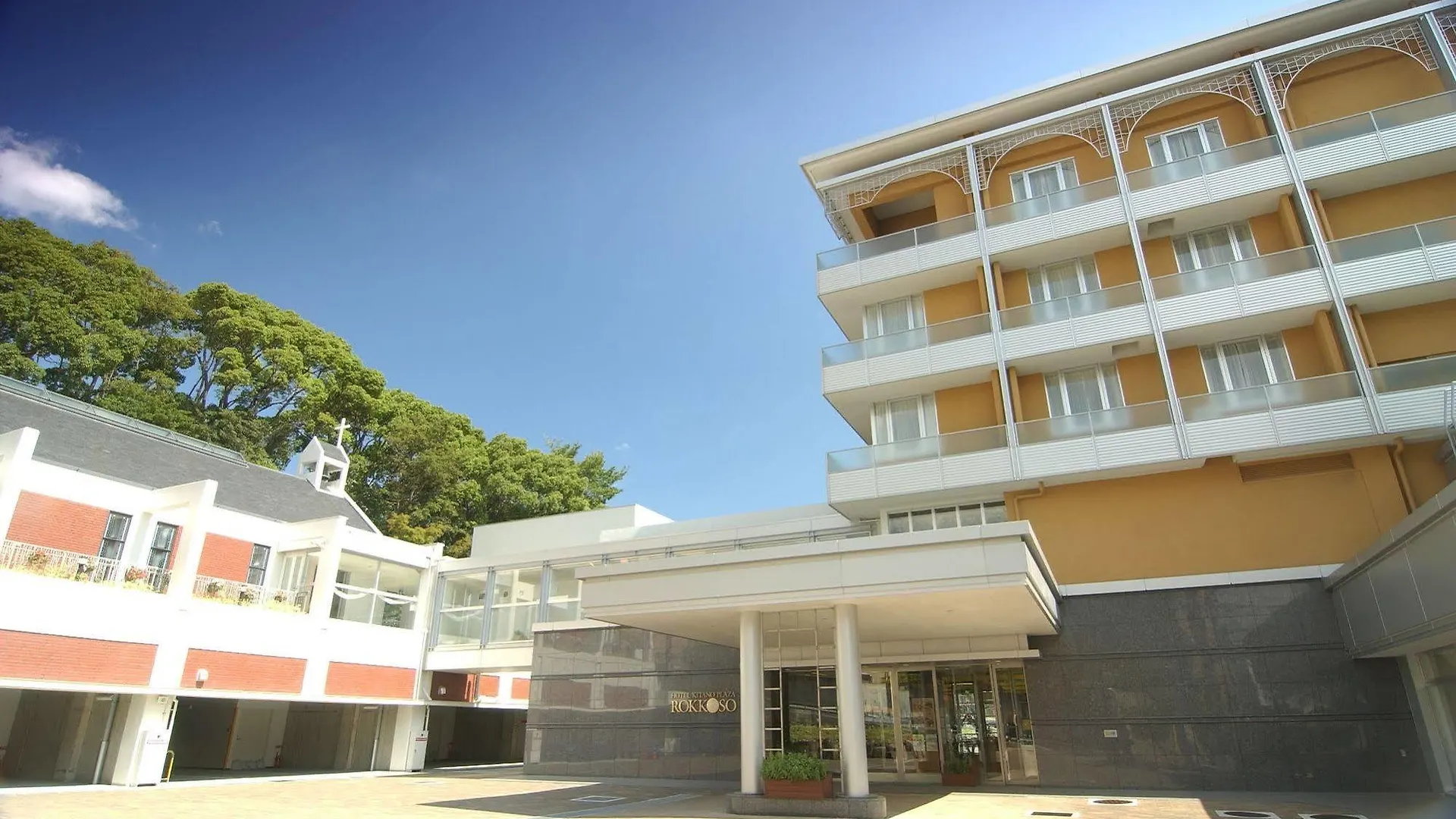 Hotel Kitano Plaza Rokkoso Kobe