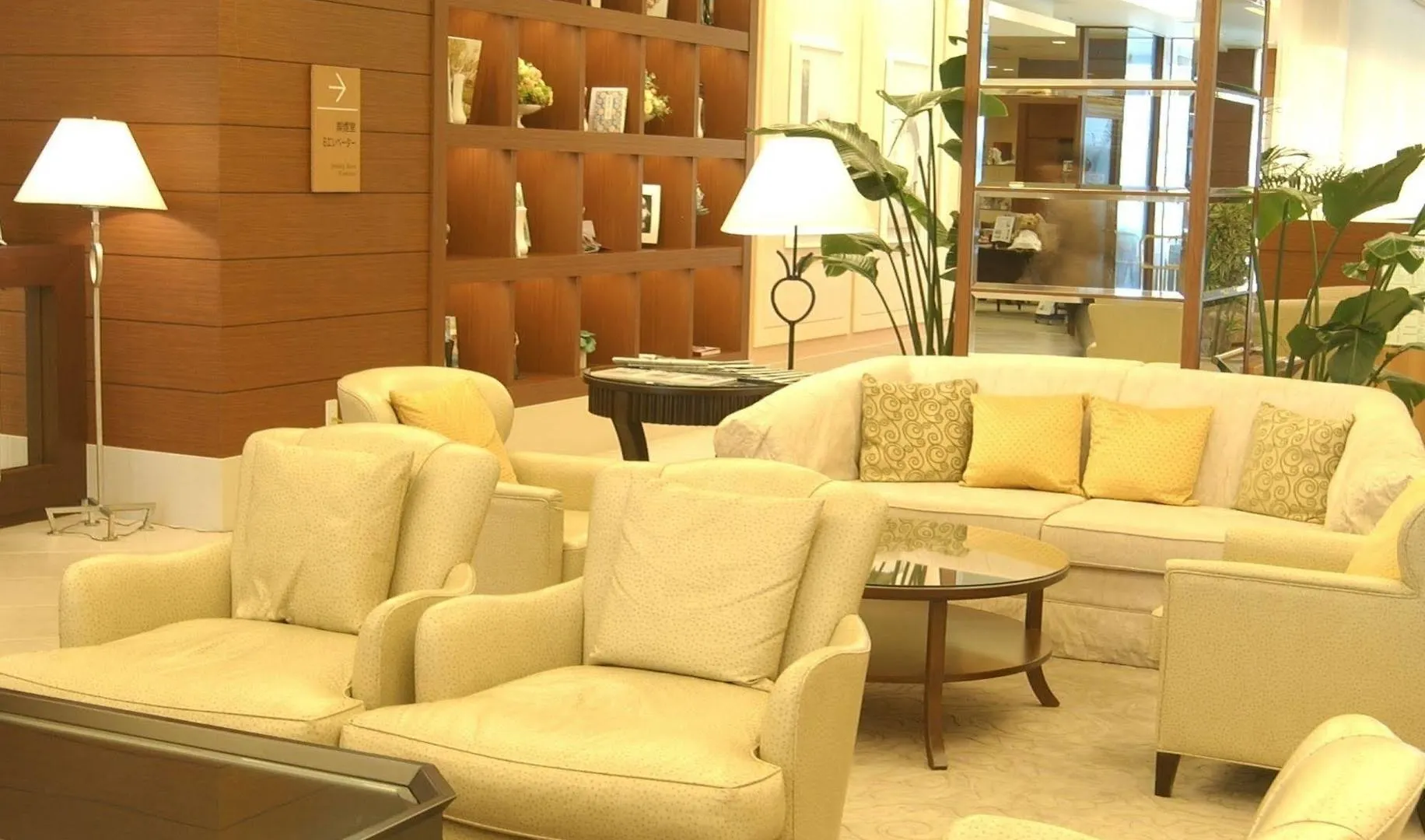 Hotel Kitano Plaza Rokkoso Kobe